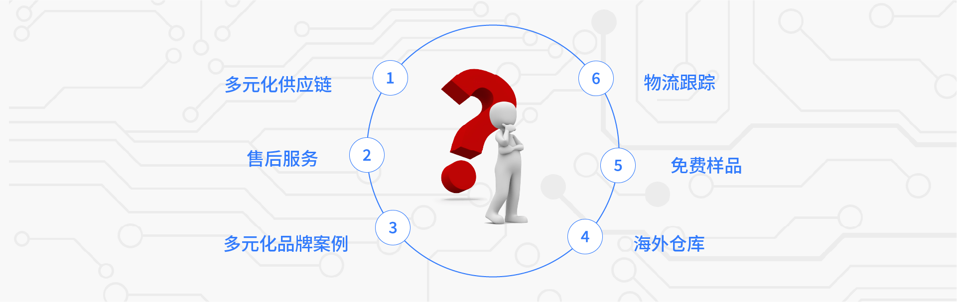 资源 109.png